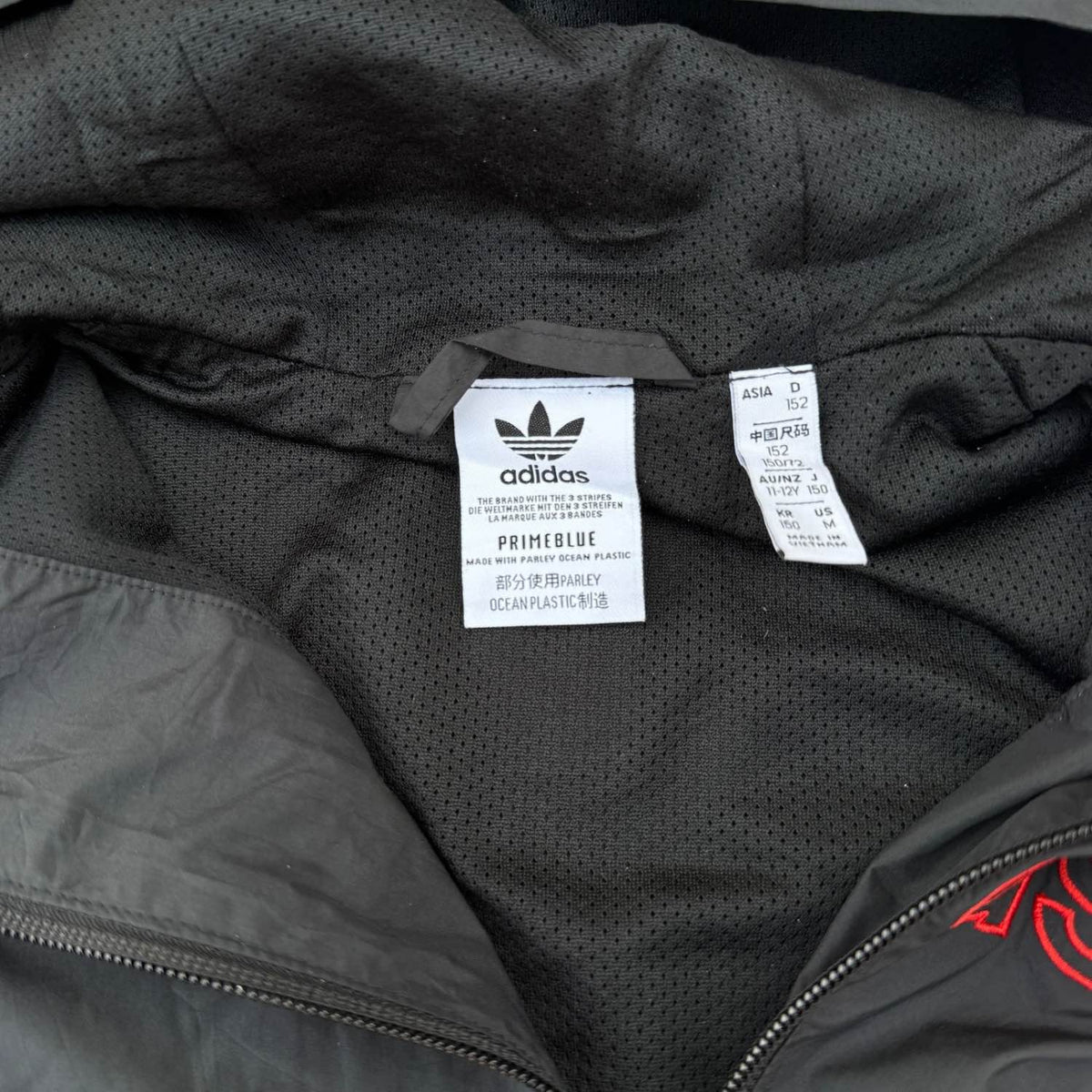 ADIDAS WINDCHEATER (496)