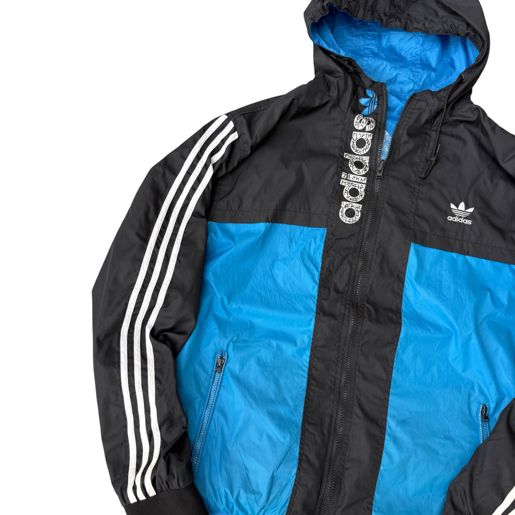 ADIDAS REVERSIBLE WINDCHEATER (379)