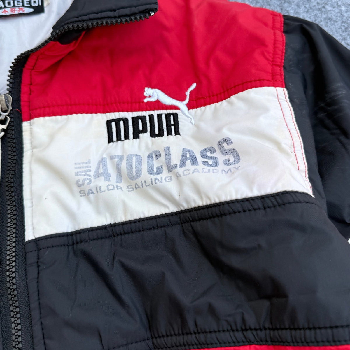 PUMA PUFFER JACKET (650)