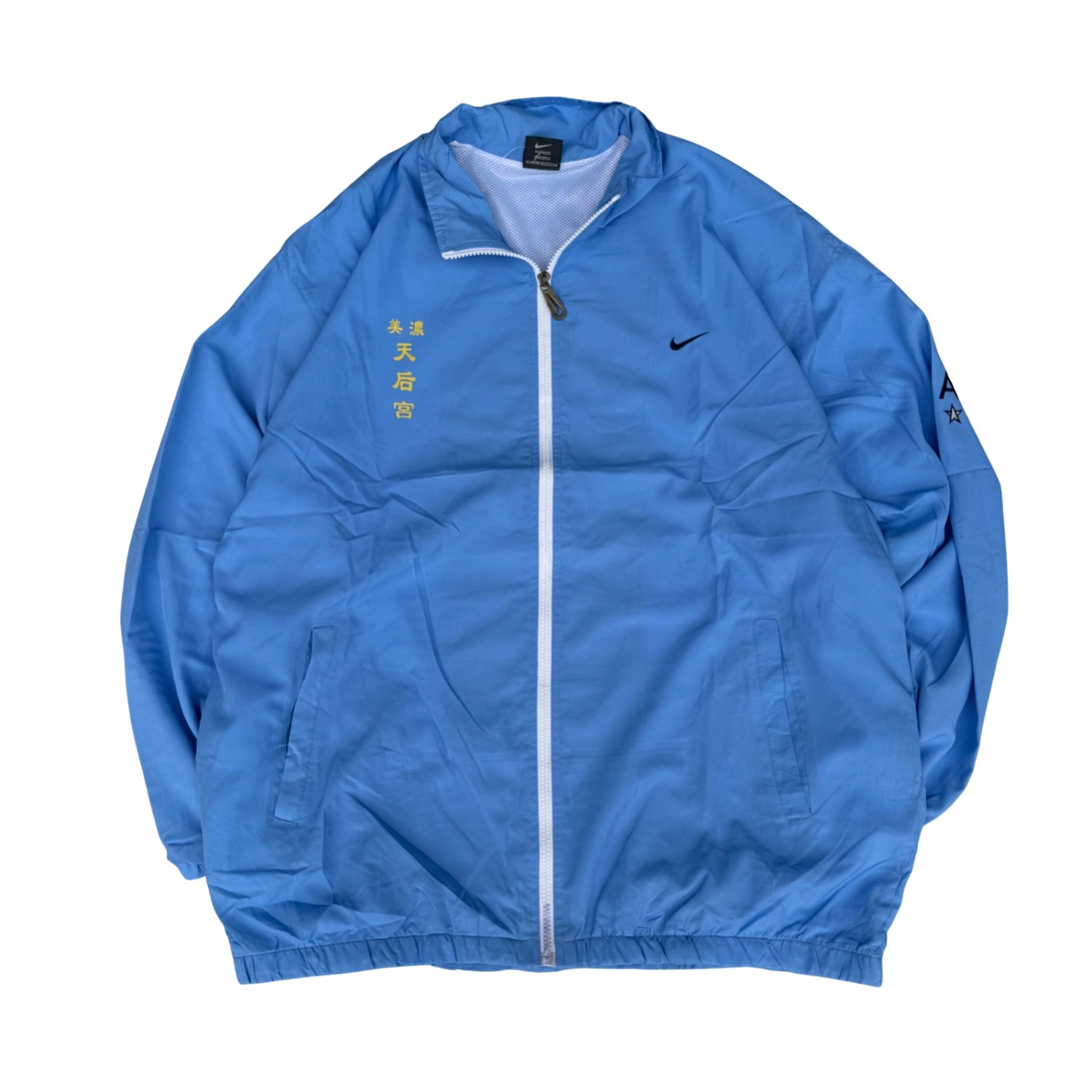 NIKE USA  RARE WINDCHEATER (426)