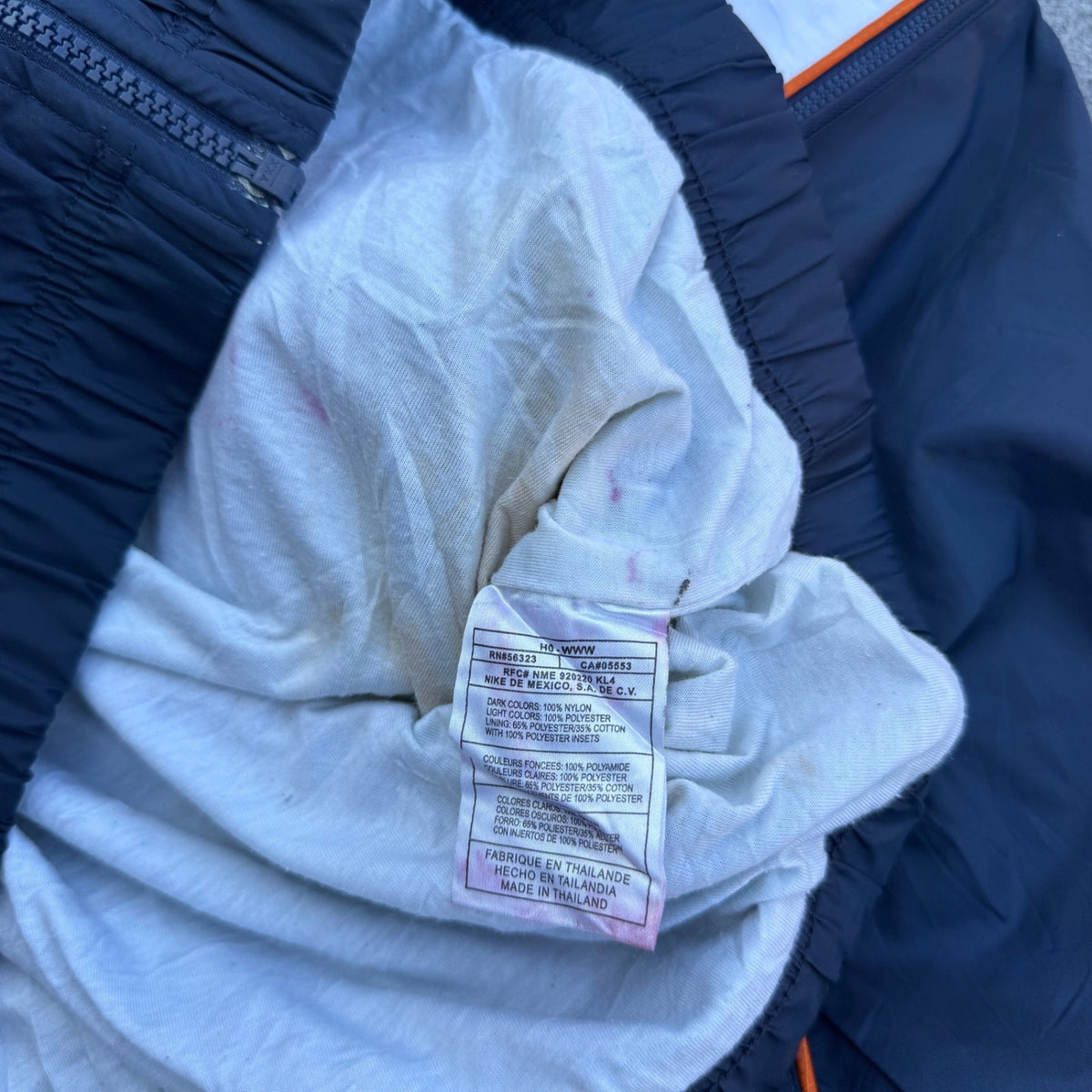 90S NIKE  JACKET (664)