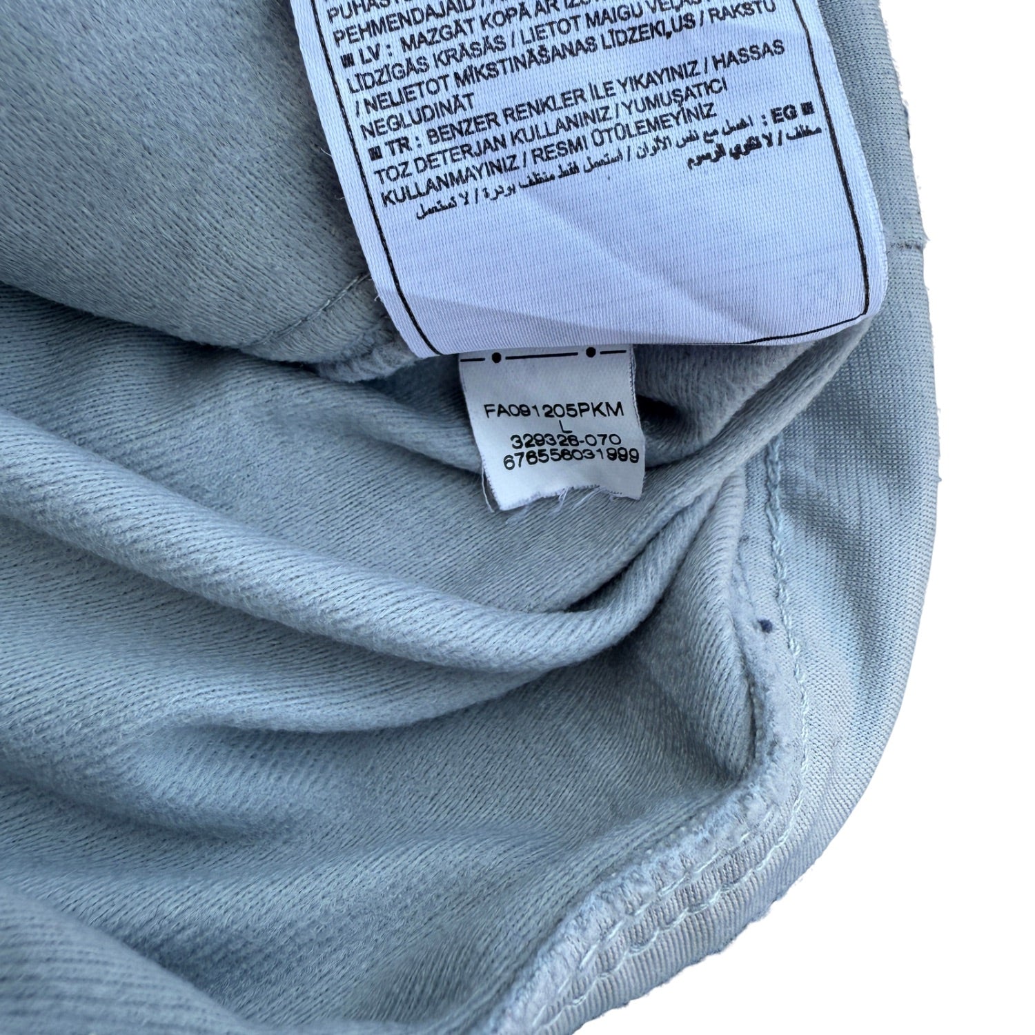 NIKE DRY FIT TRACK JACKET (324)