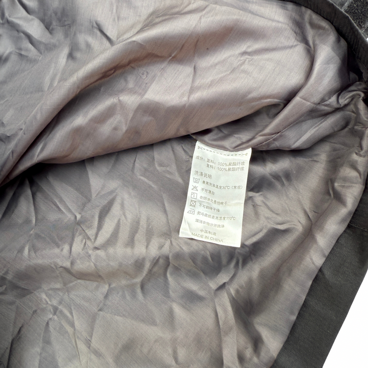 BMW WATERPROOF WINDBREAKER (699)