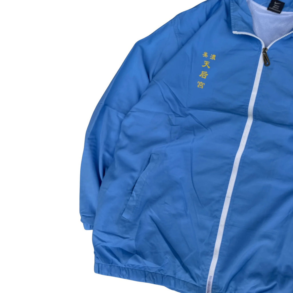 NIKE USA  RARE WINDCHEATER (426)