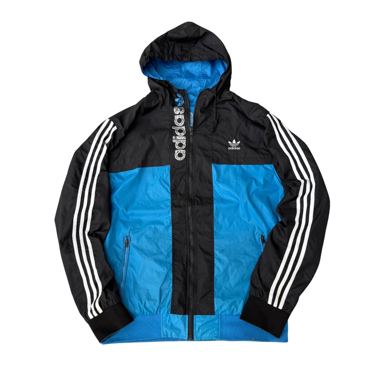 ADIDAS REVERSIBLE WINDCHEATER (379)