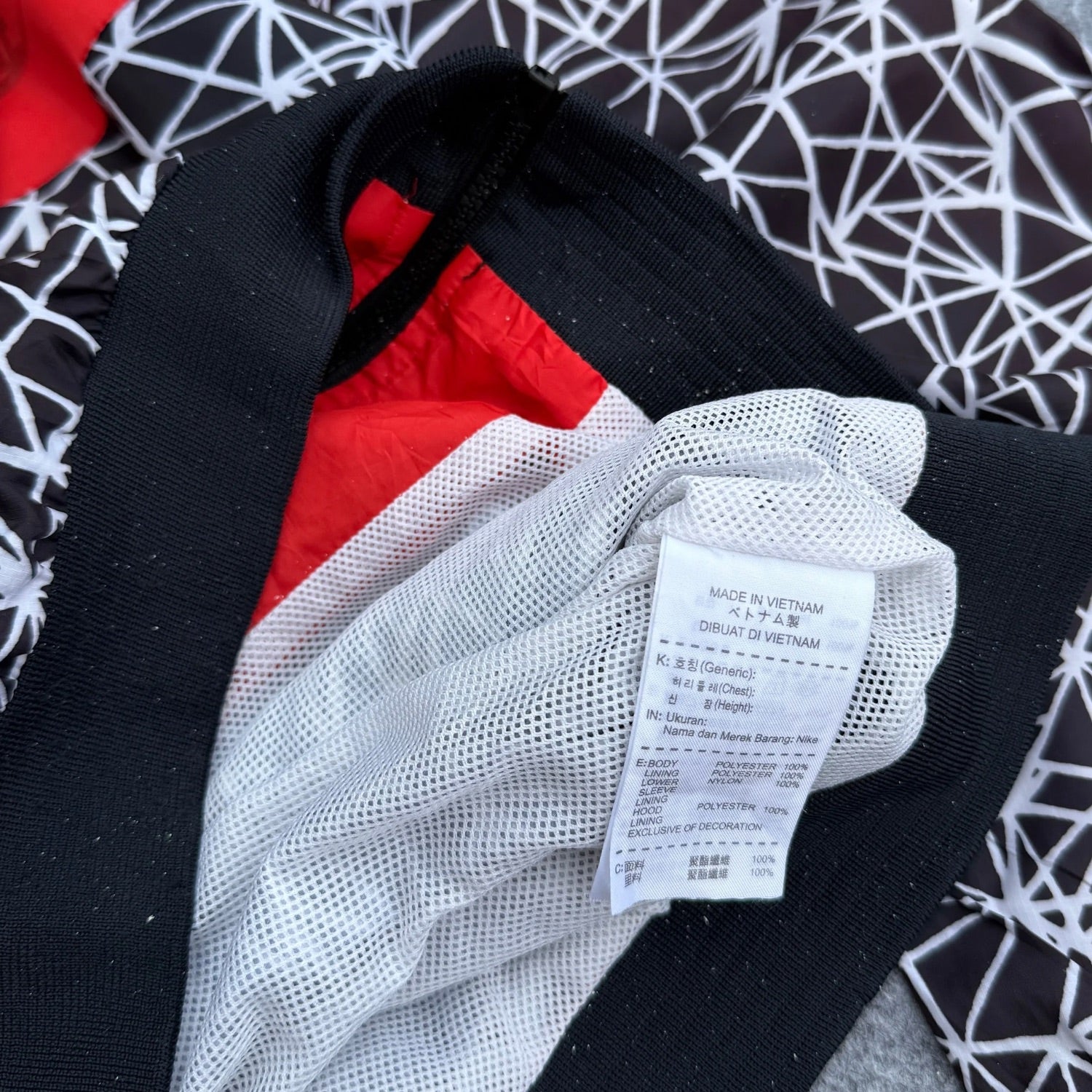 NIKE WINDCHETER (98)