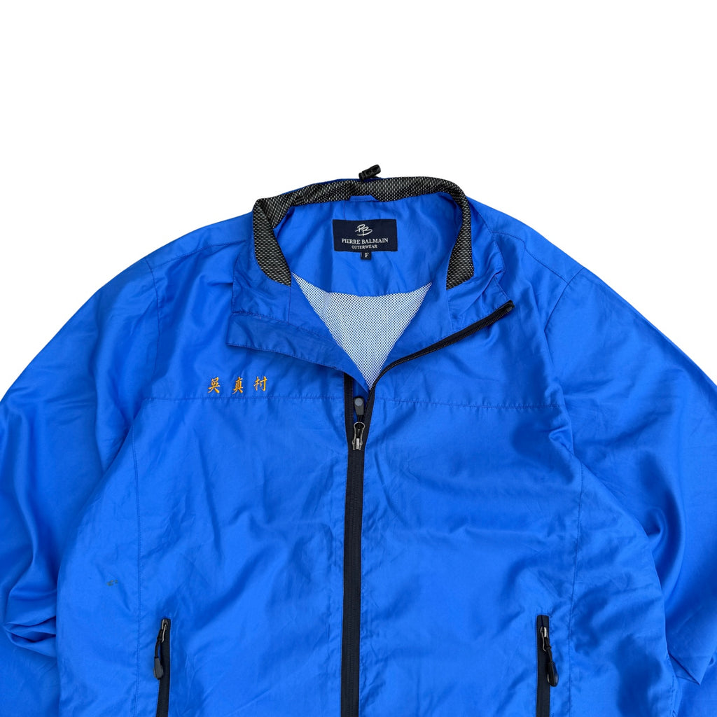 PIERRE BALMAIN WINDCHEATER (256)