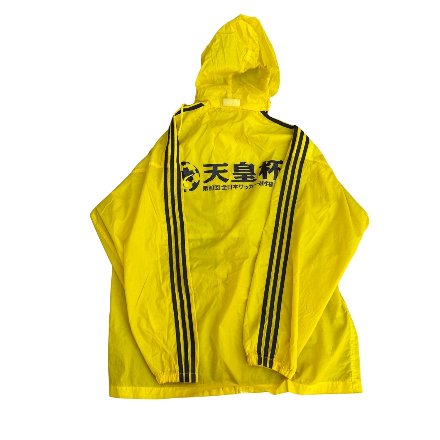 ADIDAS RAIN JACKET (167)
