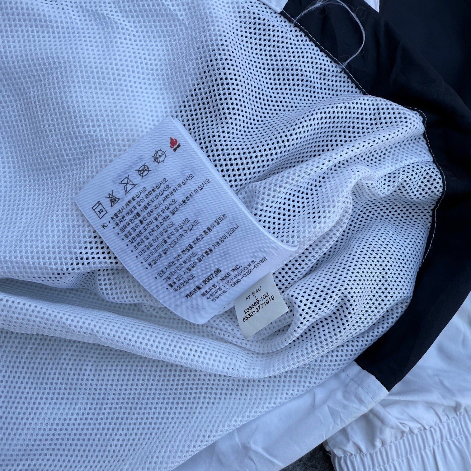 NIKE RARE Windcheater (279)